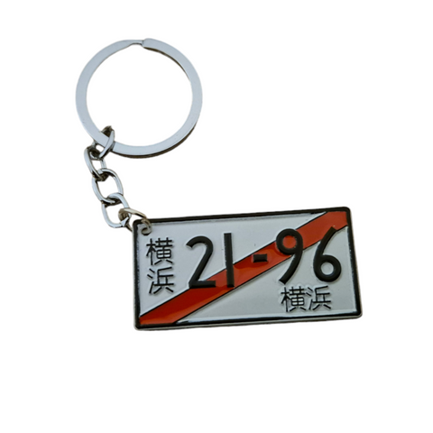 JDM Plate Keyring