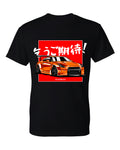 Tuned. 'R35 GTR: Stay Tuned' T-Shirt